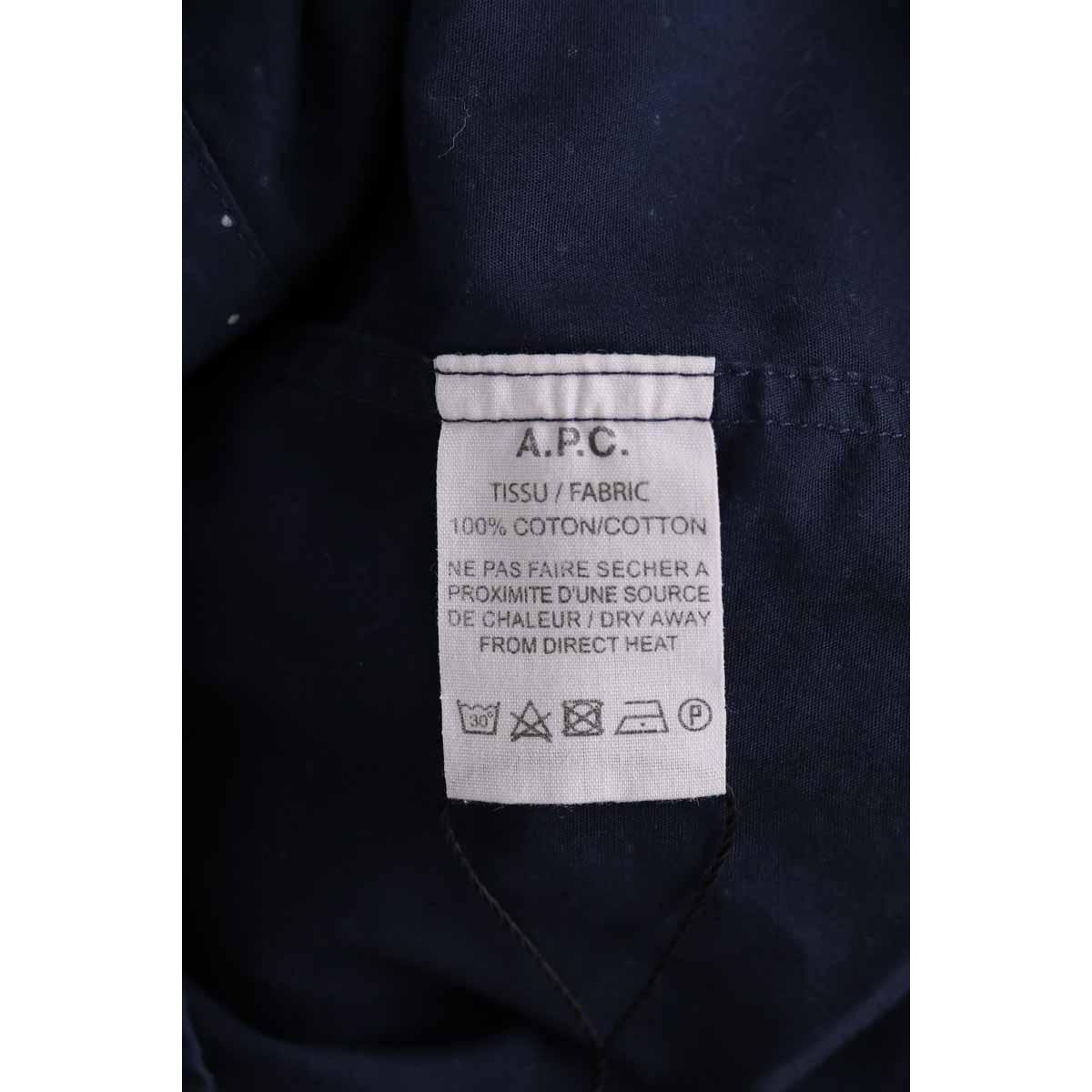 Chemise - Très Bon État bleu, APC