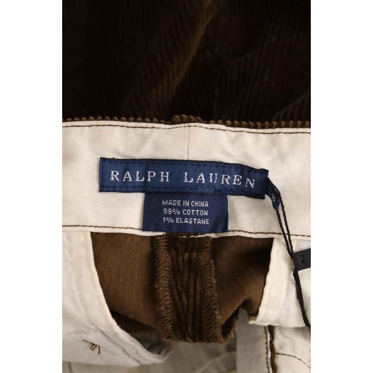 Pantalon slim - Très Bon État kaki, RALPH LAUREN