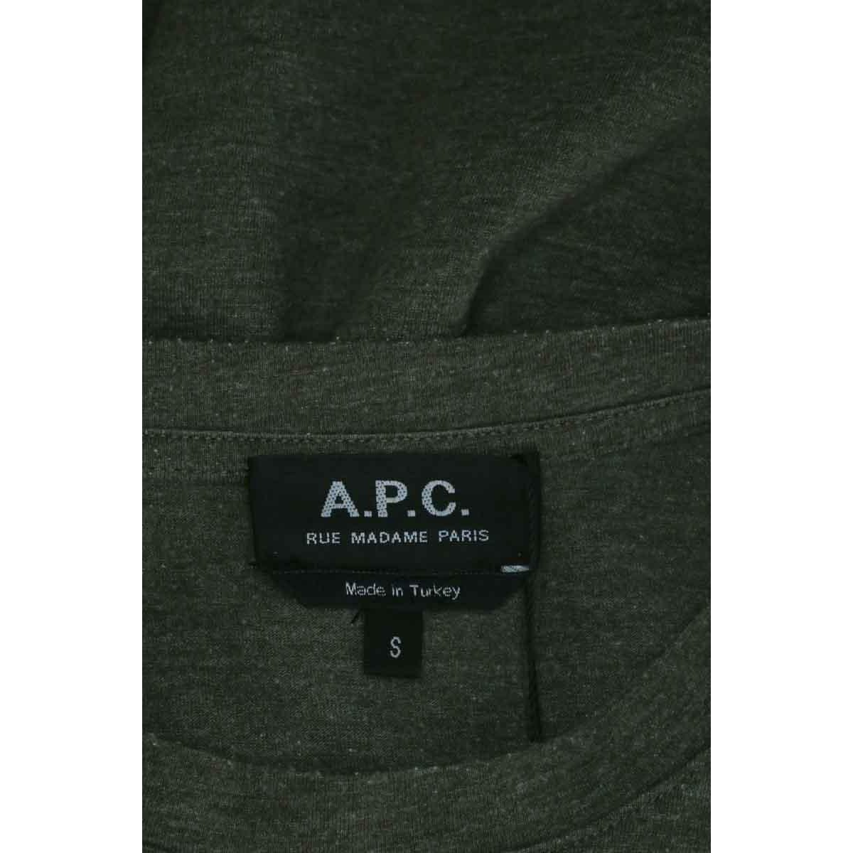 T-shirt - Bon État kaki, APC