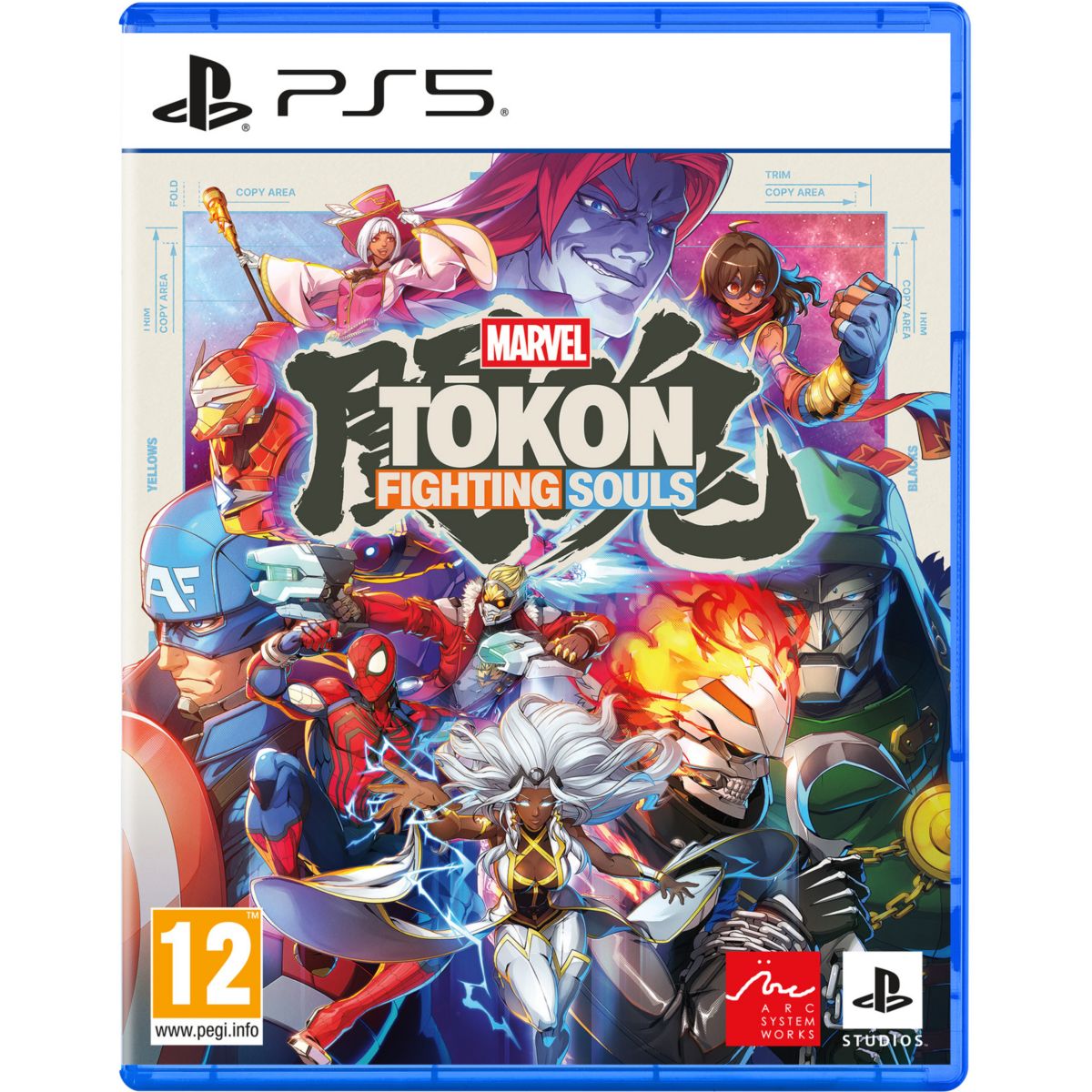 Jeu PS5 MARVEL TOKON FIGHTING SOULS couleur unique, SONY