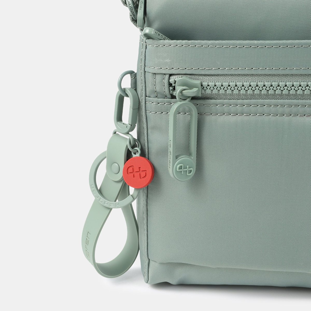 Sac bandoulière compact avec protection RFID green milieu, HEDGREN