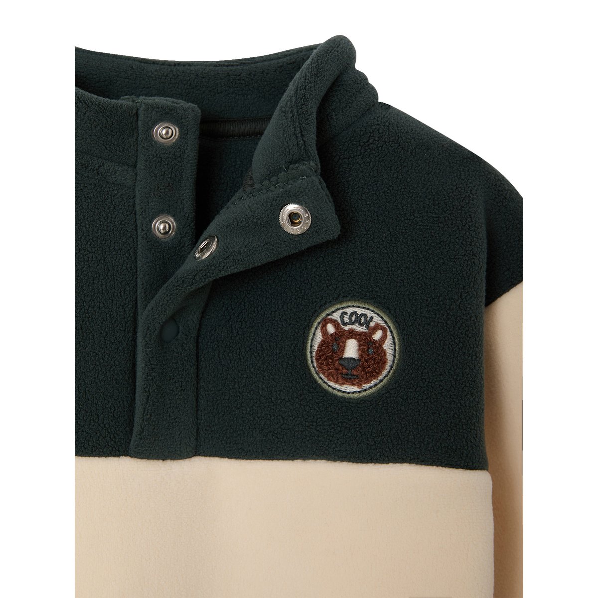 Sweat col montant vert sapin, VERTBAUDET