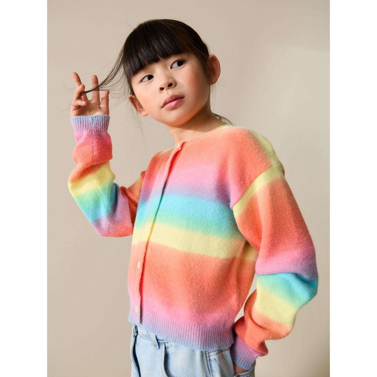 Cardigan à boutons rayure arc-en-ciel, NEXT