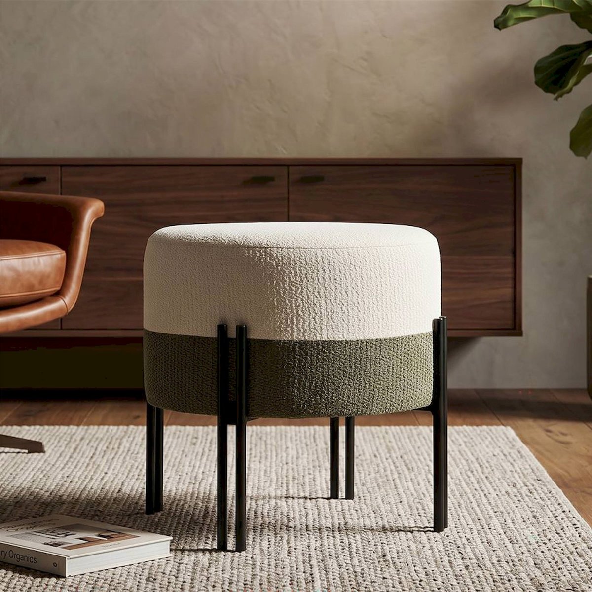 Pouf rond assise moelleuse piètement métal MODERN noir gris et crème, RECOLLECTION