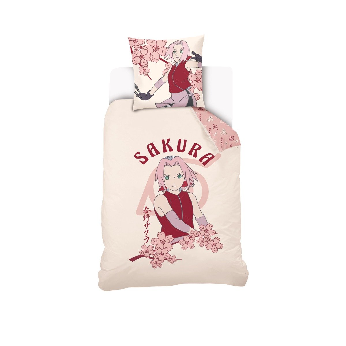 Parure de lit coton, Sakura Haruno Naruto ecru, NARUTO