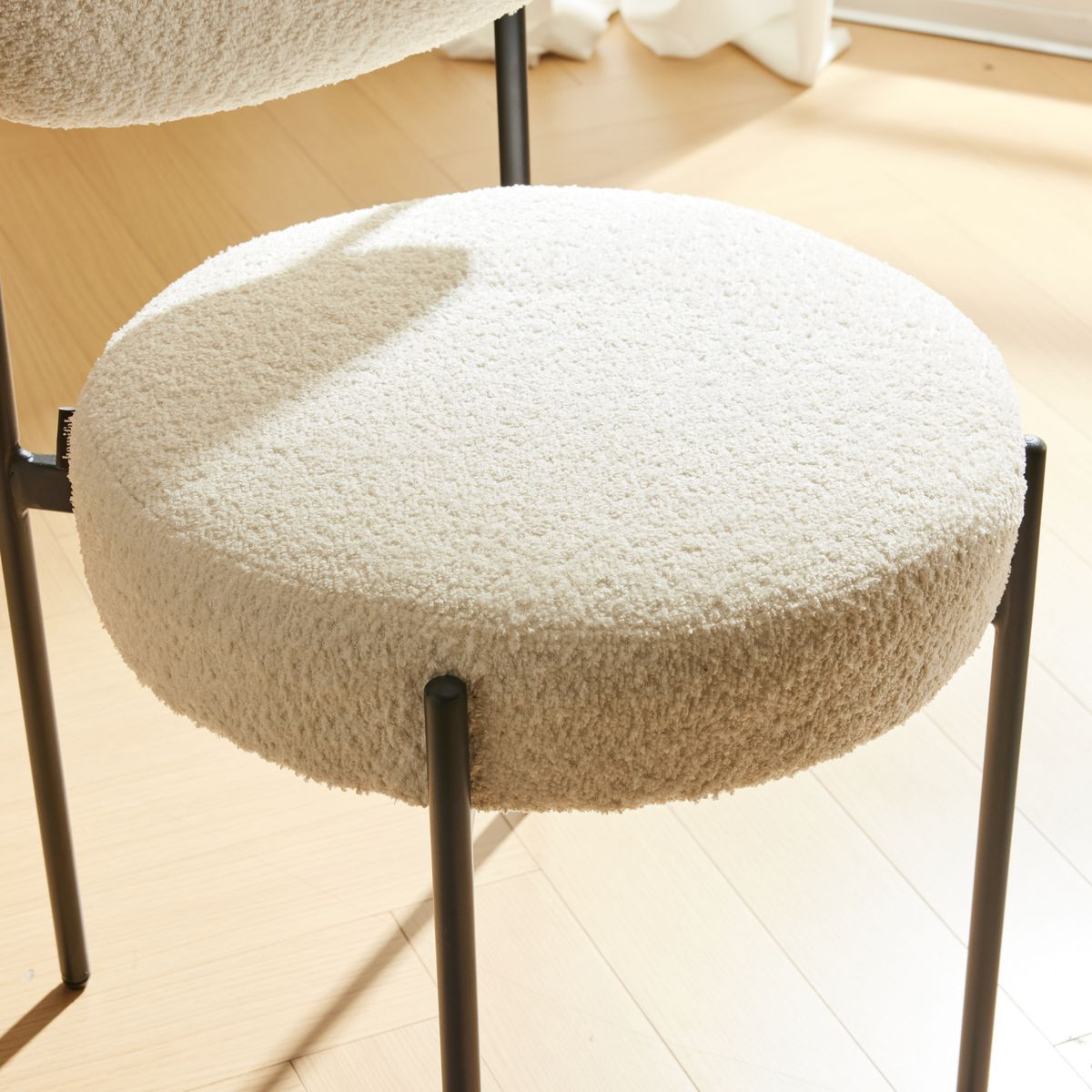 Lot de 2 chaises en tissu bouclé - EVORA ecru, HOMIFAB