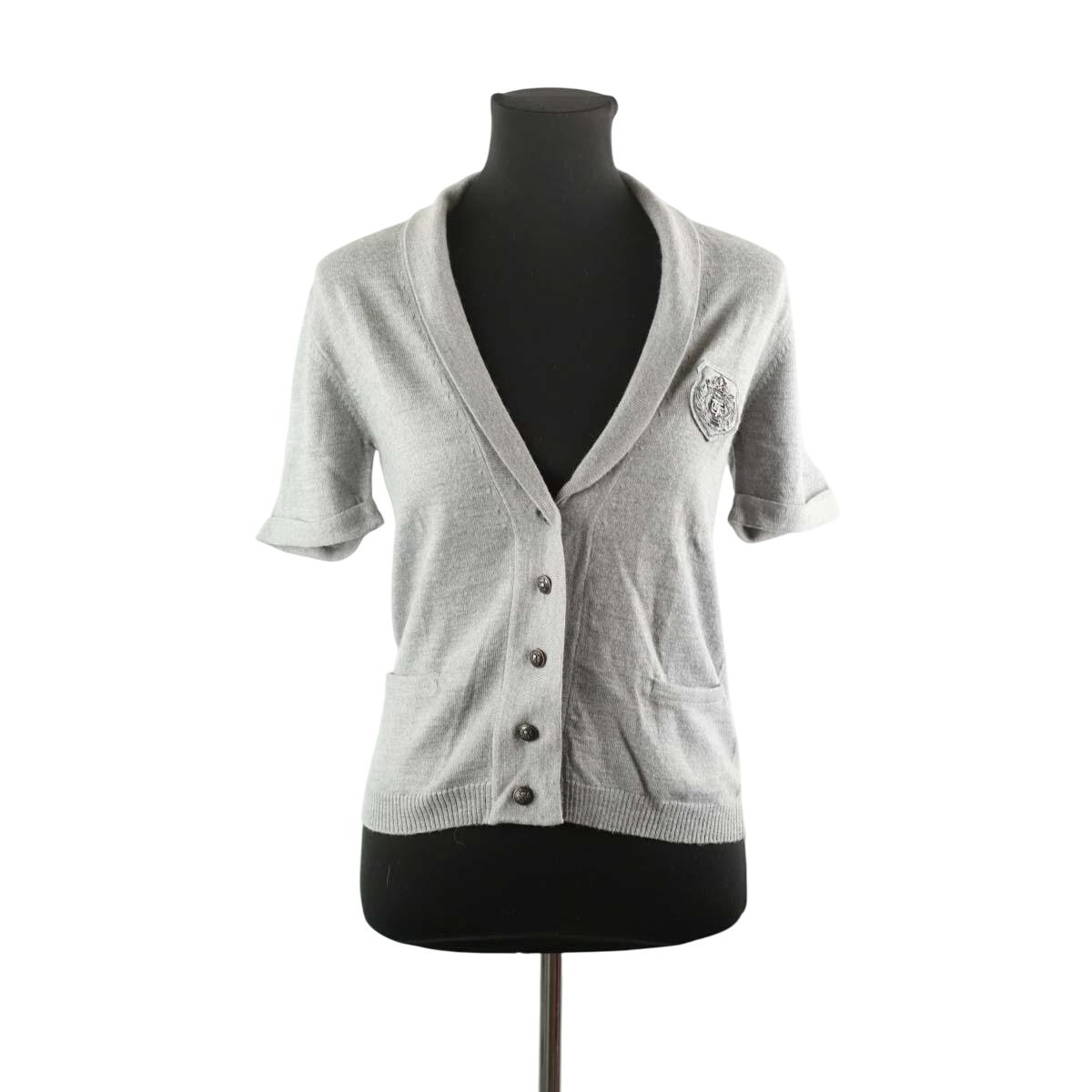 Cardigan - Très Bon État gris, THE KOOPLES