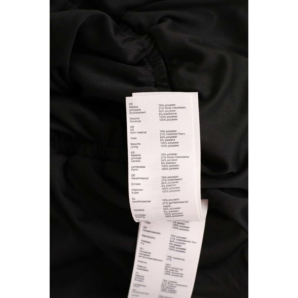 Blouse - Très Bon État gris, MAJE