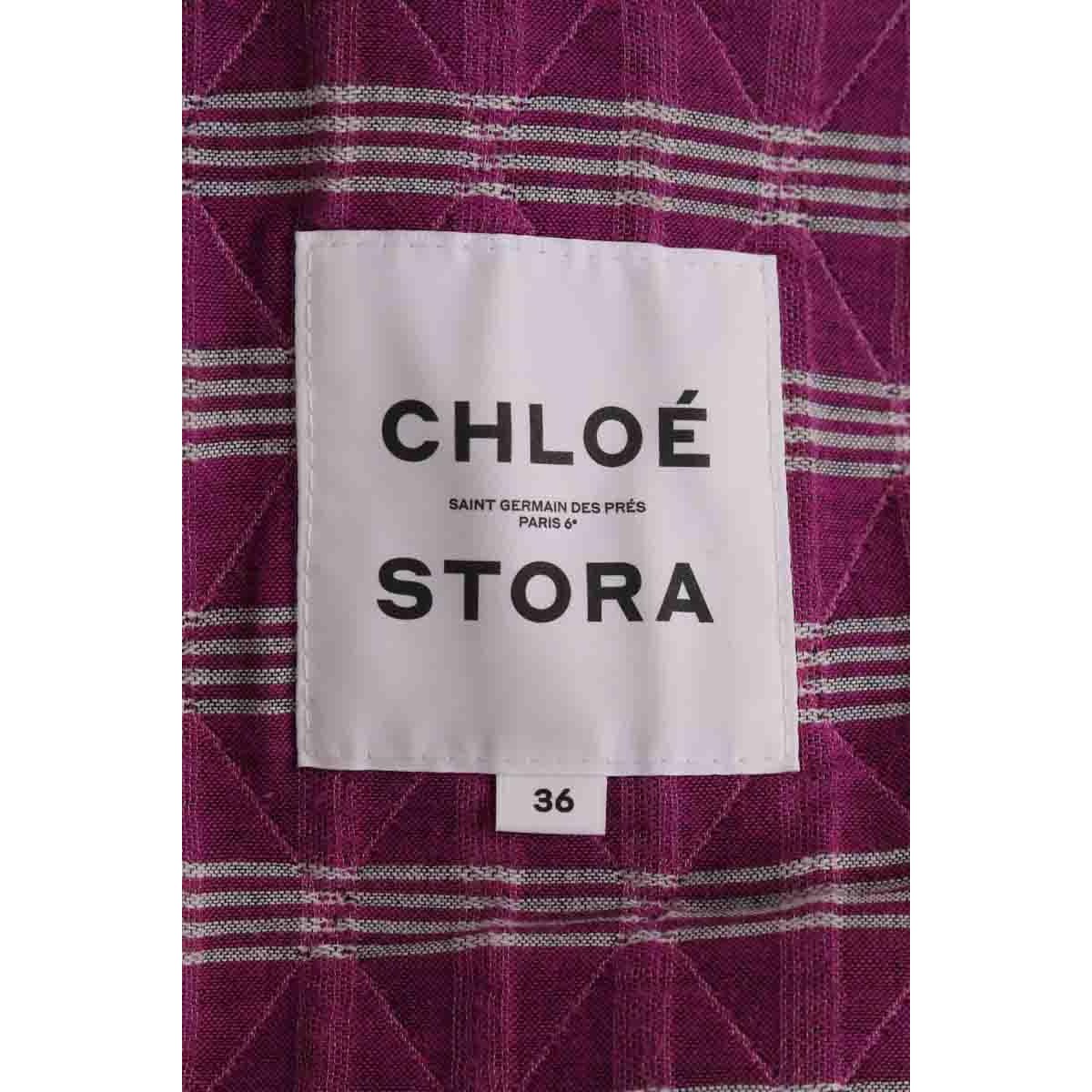 Veste - Très Bon État beige, CHLOE STORA