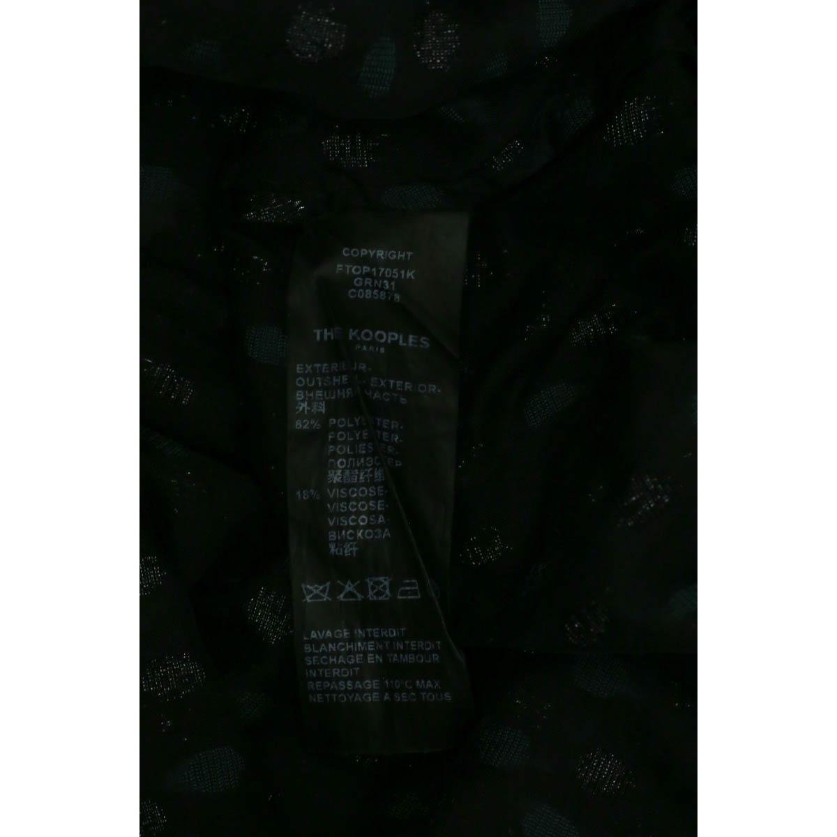Blouse - Très Bon État noir, THE KOOPLES