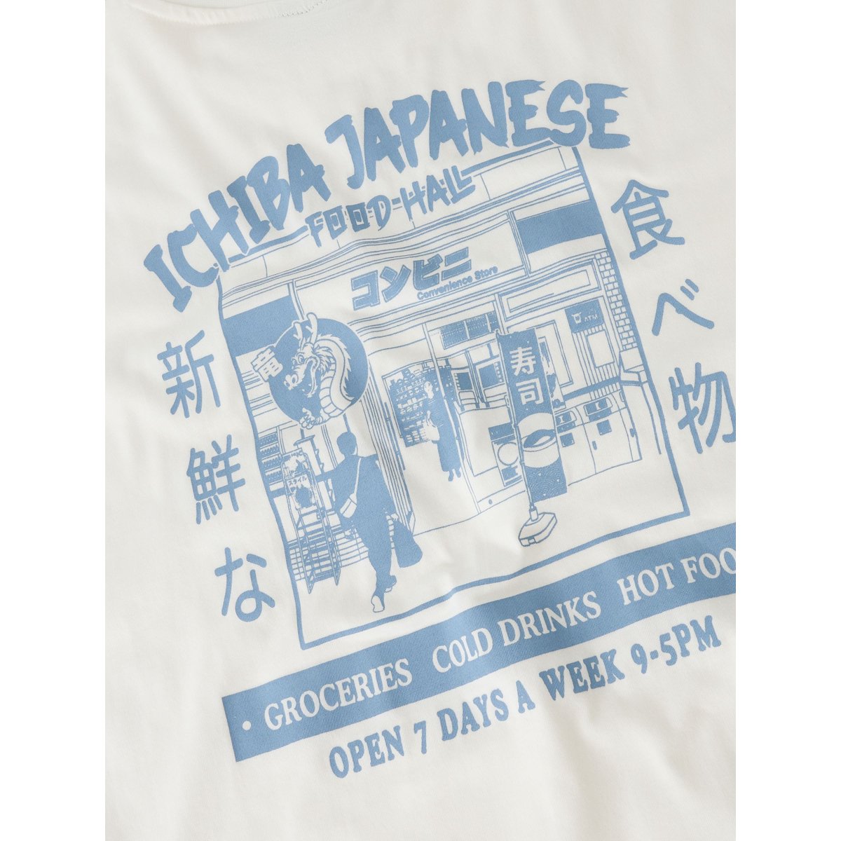 T-Shirt blanc - white alyssum1, NAME IT