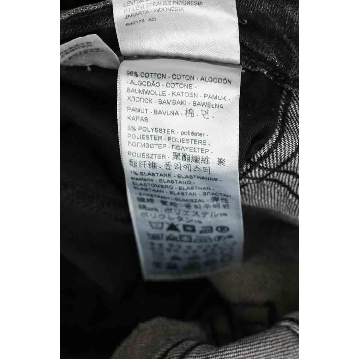 Jean slim - Très Bon État noir, LEVI'S
