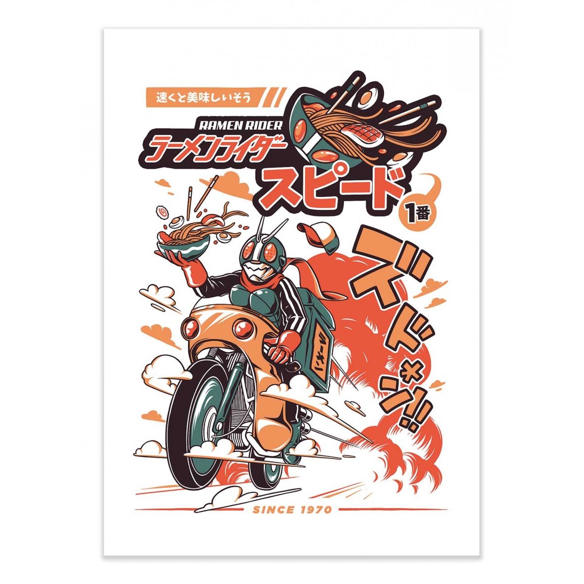Affiche d’art et cadre noir 30 x 40 cm - Ramen Driver - Ilustrata affiche d'art, WALL EDITIONS