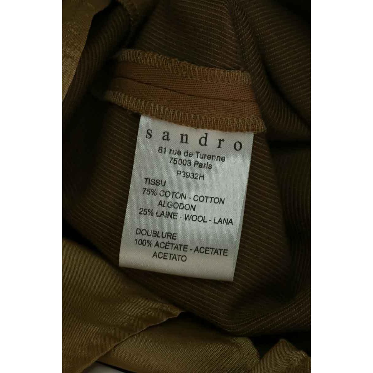 Mini short - Très Bon État camel, SANDRO