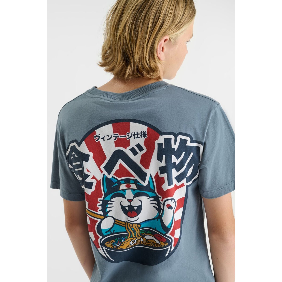Tee-Shirt KATABO tide, LE TEMPS DES CERISES