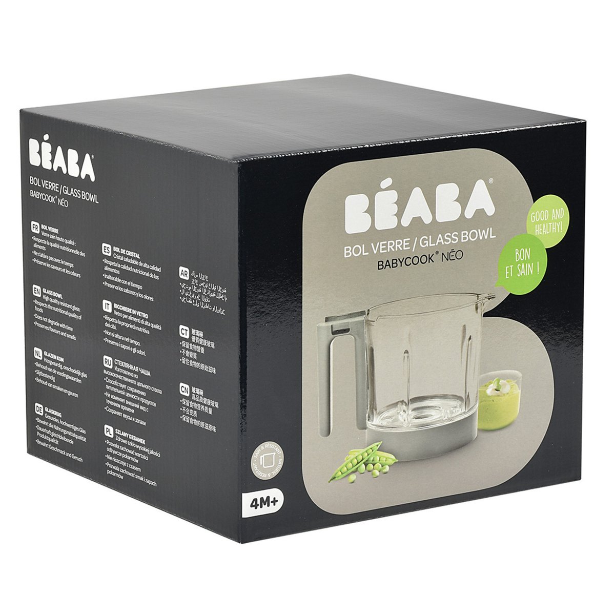 Bol seul en verre pour BABYCOOK NEO gris, BEABA
