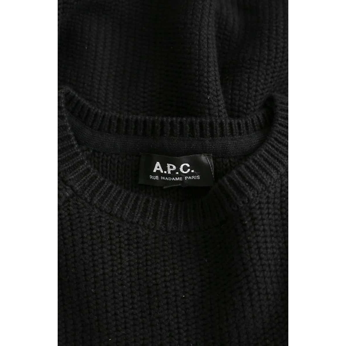 Pull - Très Bon État noir, APC