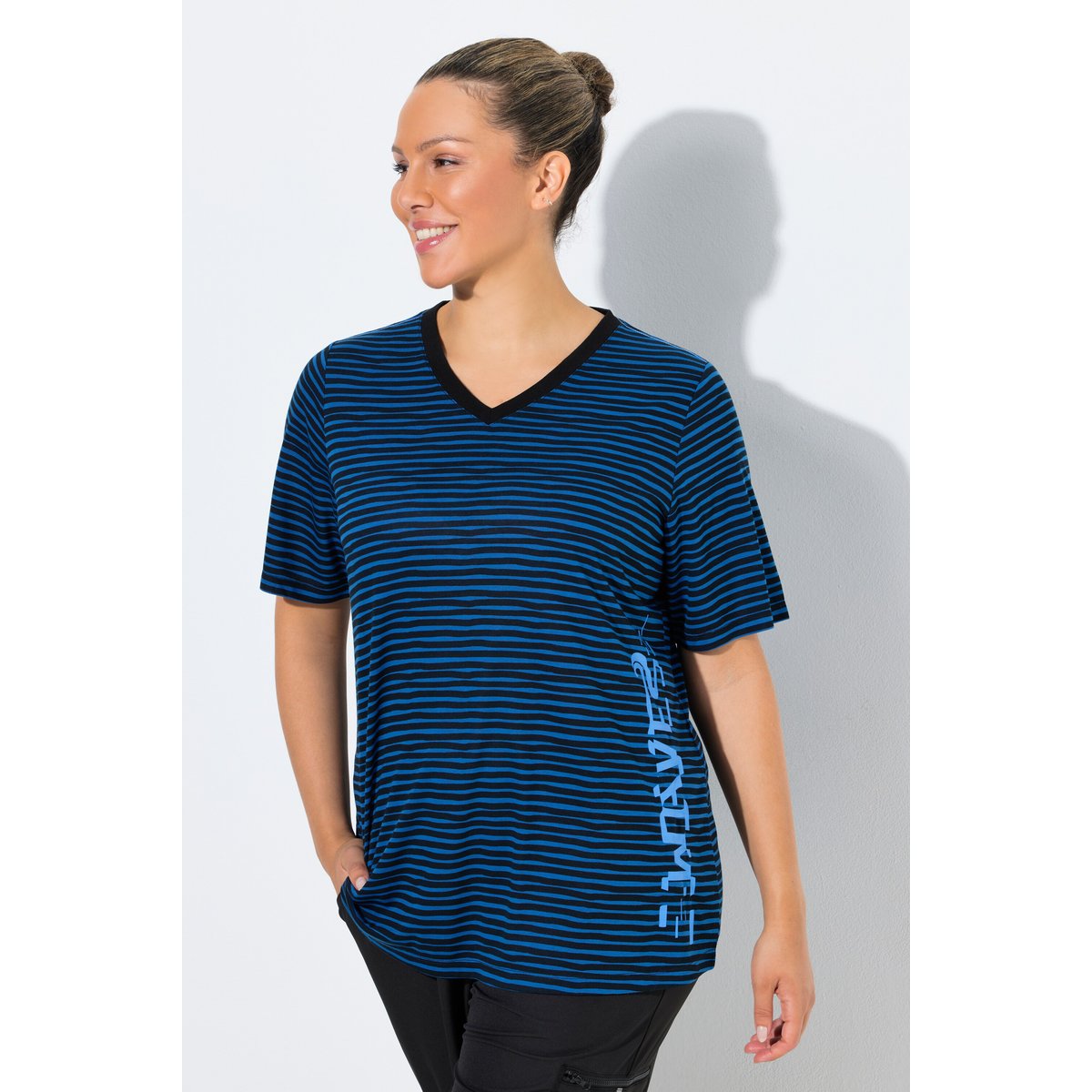 T-shirt technique rayé bleu roi, ULLA POPKEN