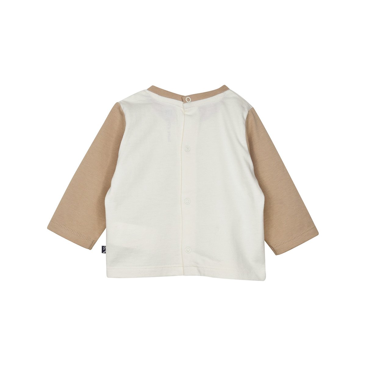 Ensemble t-shirt et pantalon rémi beige, SUCRE D'ORGE
