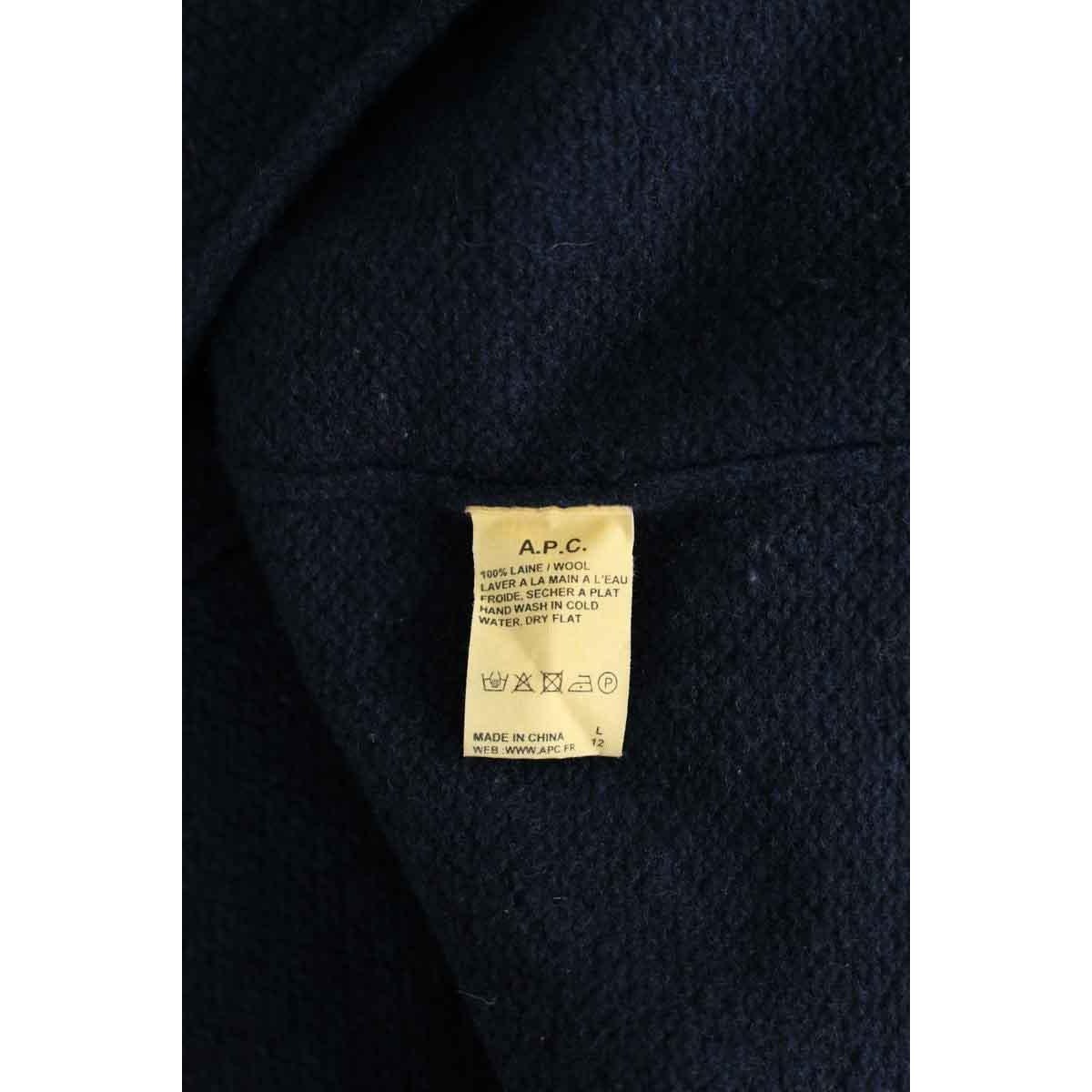 Pull - Très Bon État marine, APC