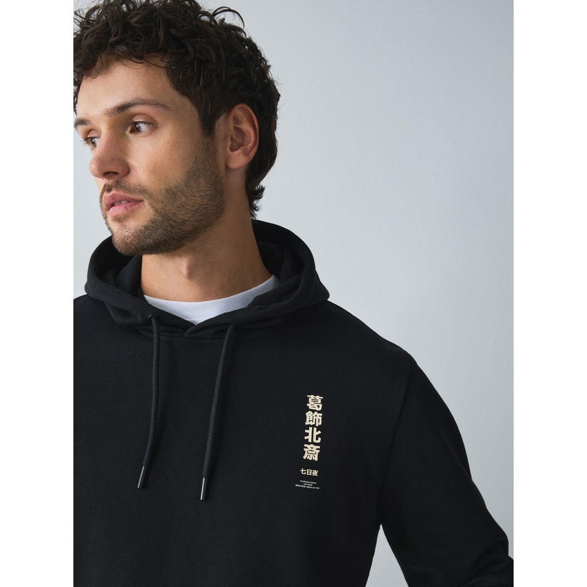 Sweat à capuche hokusai sous licence noir, NEXT
