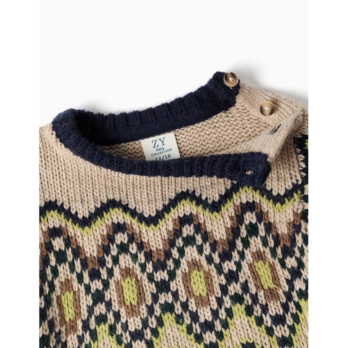 Pull en maille avec motif jacquard beige, ZIPPY