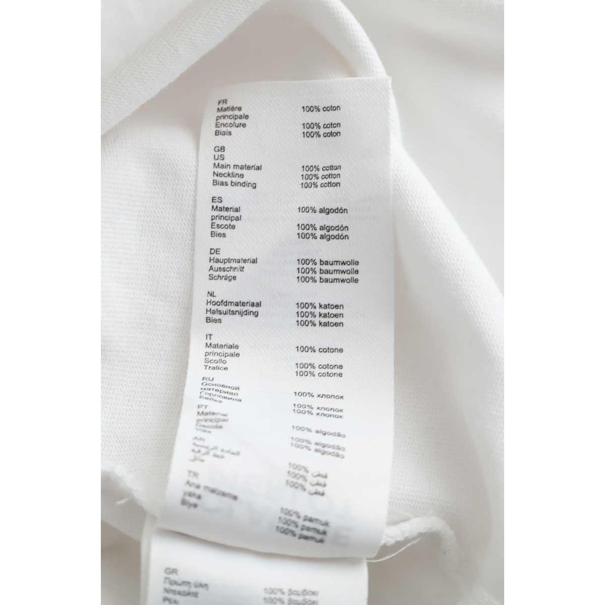 T-shirt - Bon État blanc, CLAUDIE PIERLOT