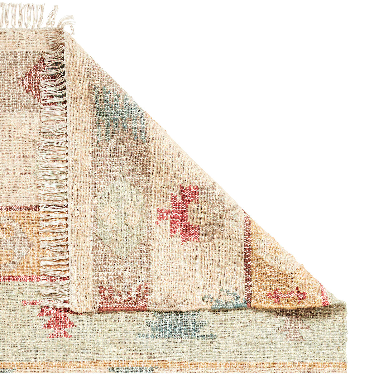 Bazaar Hand Woven Jute Rug multi-coloured, ÉDITÉ