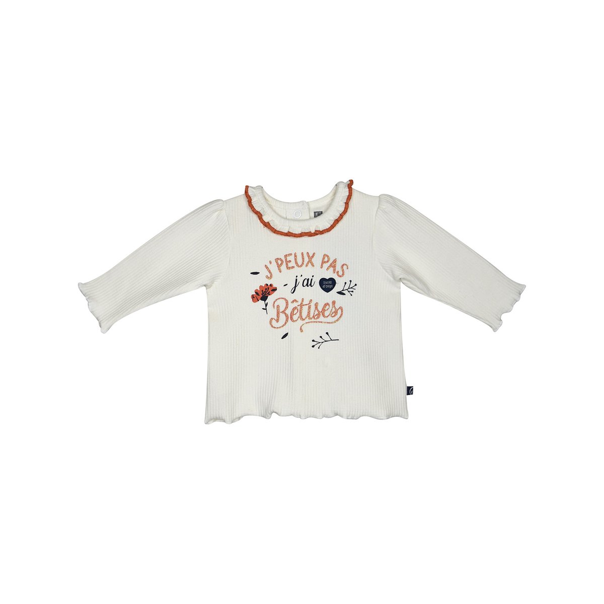 Tshirt pantalon meryem bebe beige, SUCRE D'ORGE