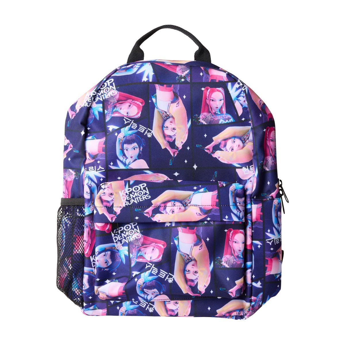 Sac À Dos bleu - evening blue1, NAME IT
