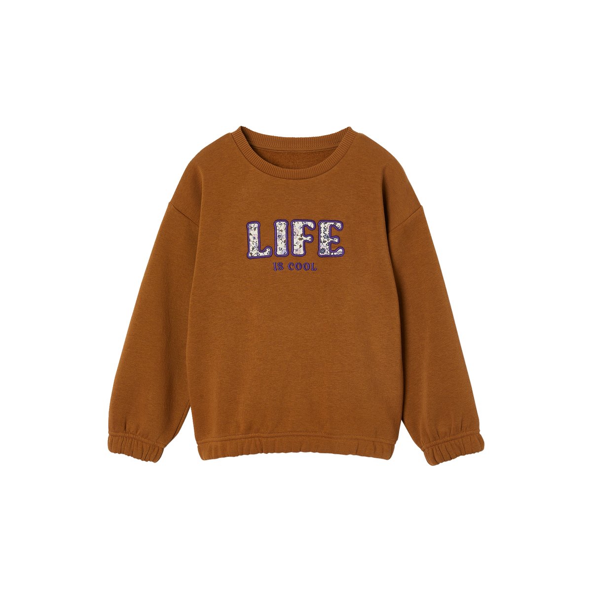 Sweat Fille Animation Place VOYAGE bronze, VERTBAUDET