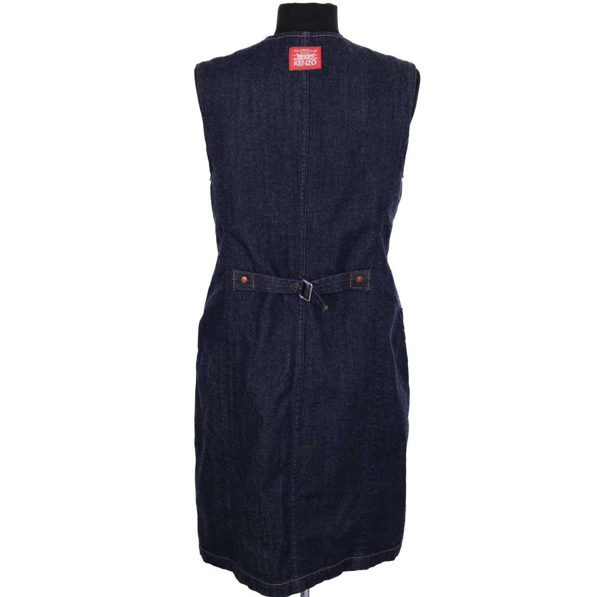 Robe - Très Bon État bleu, KENZO