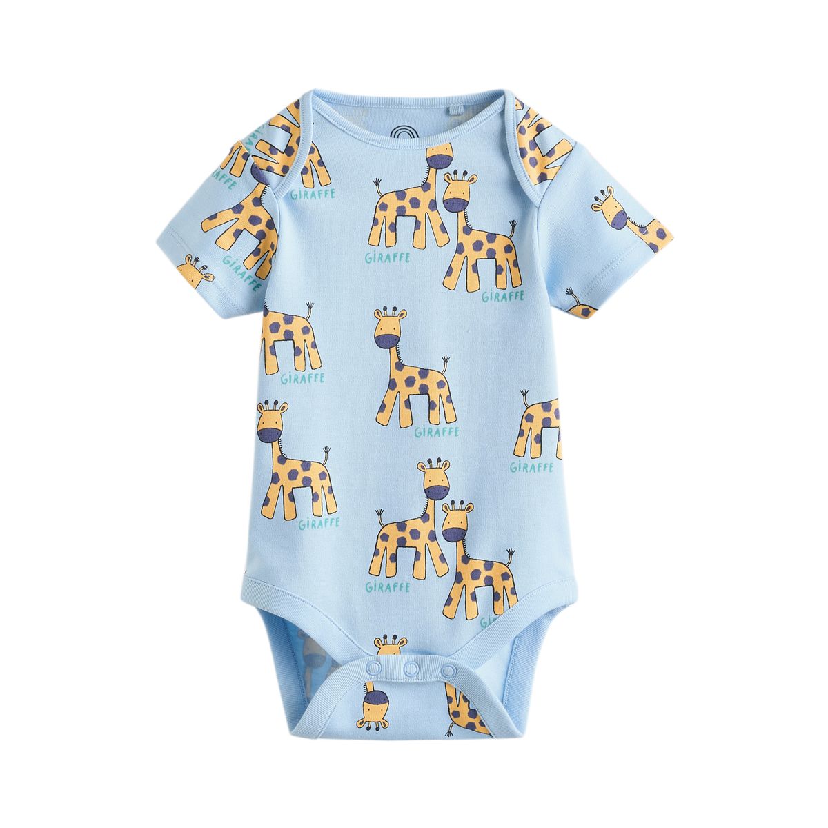 Body bébé à manches courtes, lot de 5 multi-couleurs, NEXT