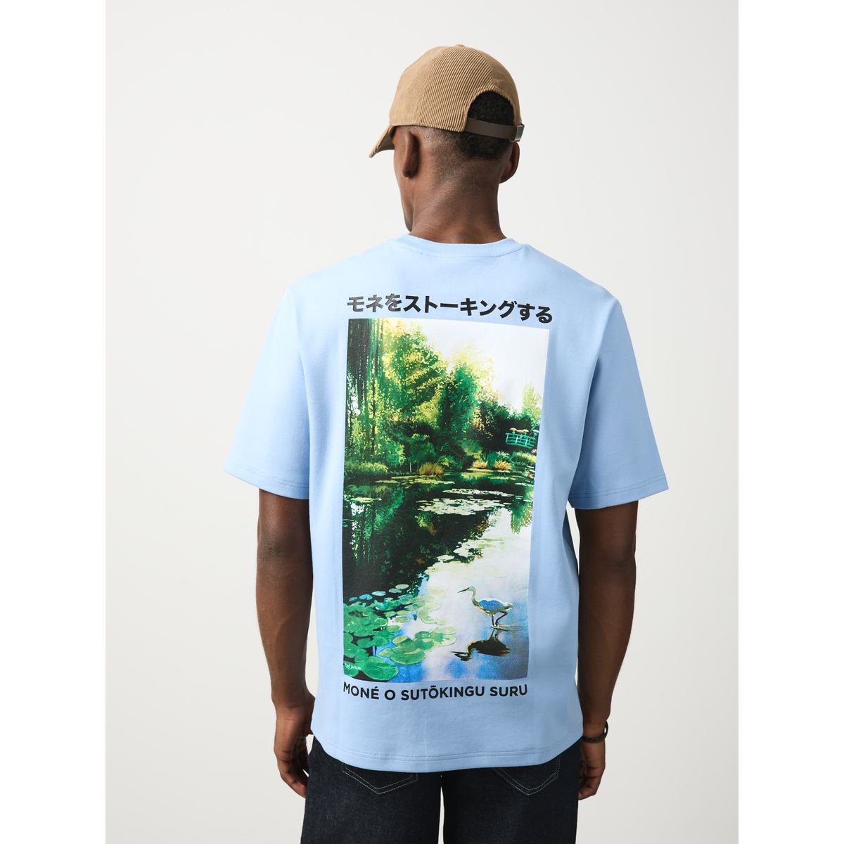 T-shirt seminal monnaie bleue o sutokingu suru, NEXT