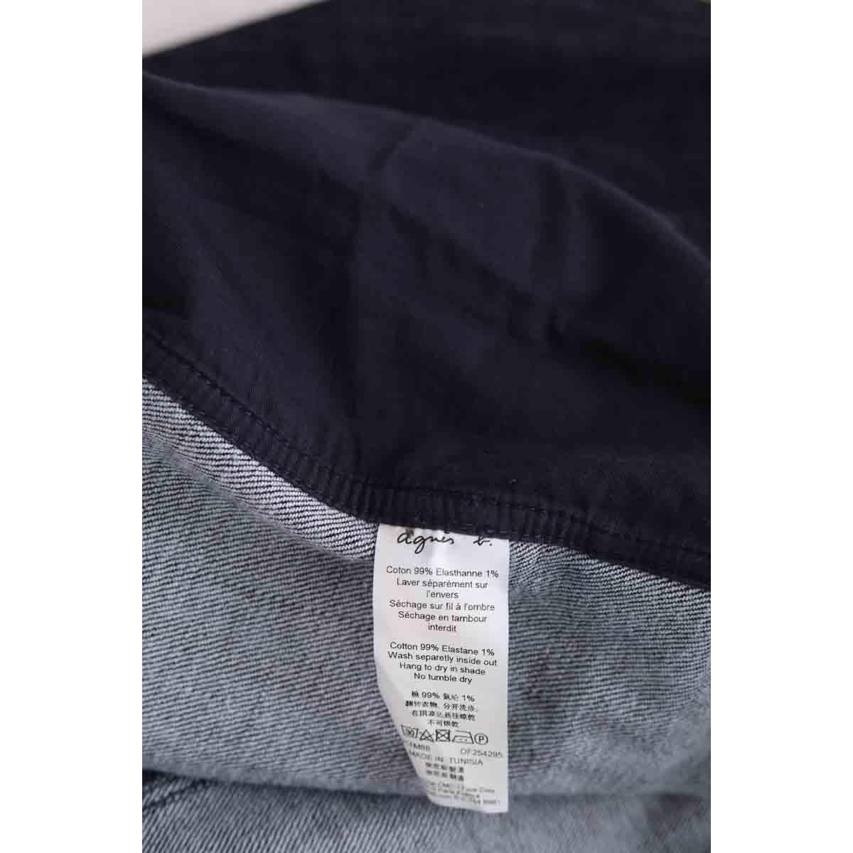 Veste - Très Bon État marine, AGNES B