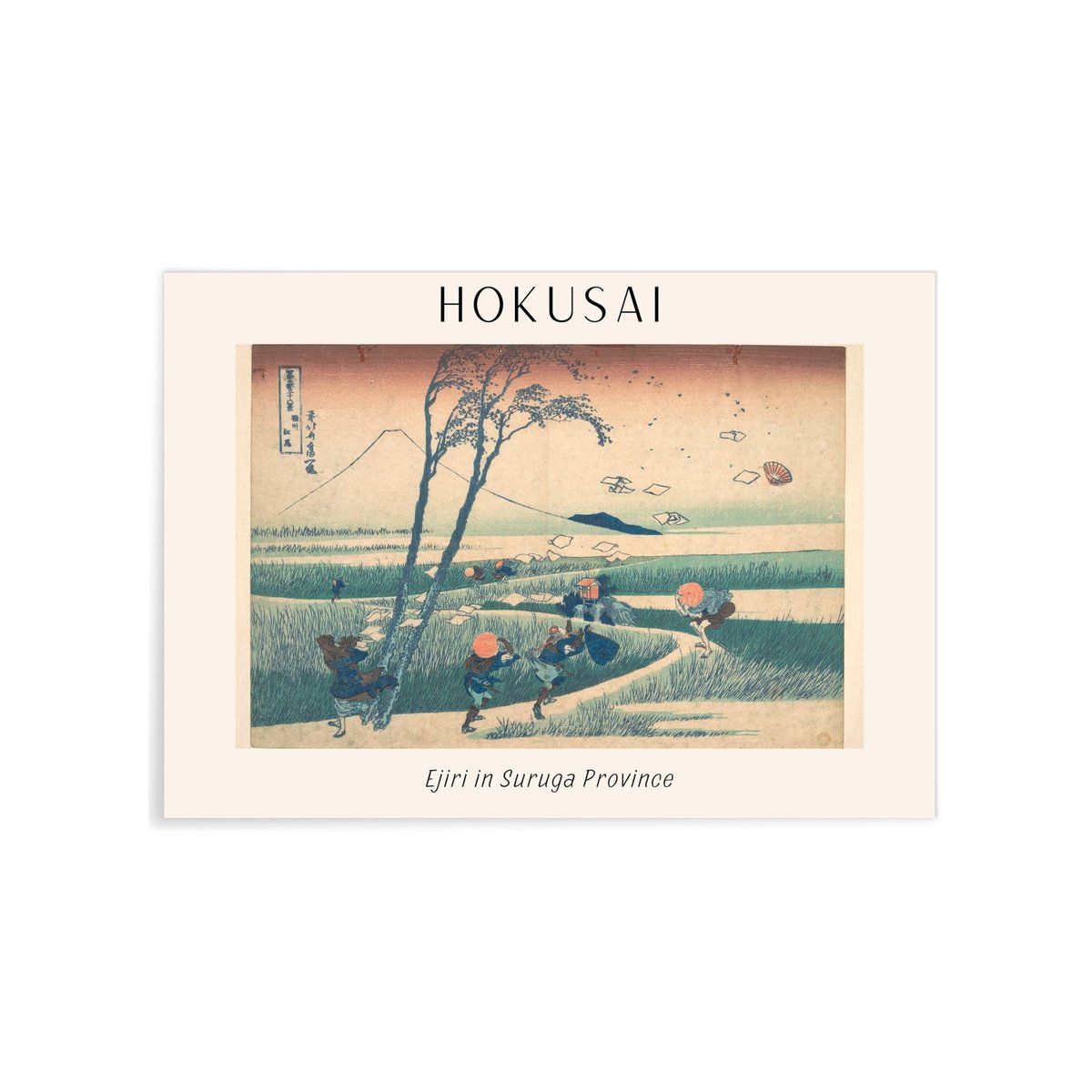 Affiche Hokusai 'Ejiri in Suruga Province' blanc, L'AFFICHERIE
