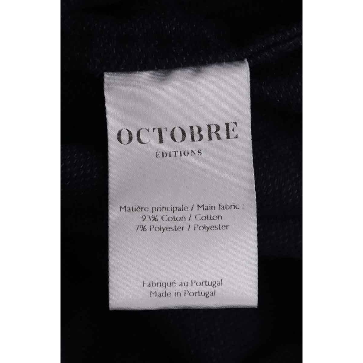 Veste - Bon État marine, OCTOBRE