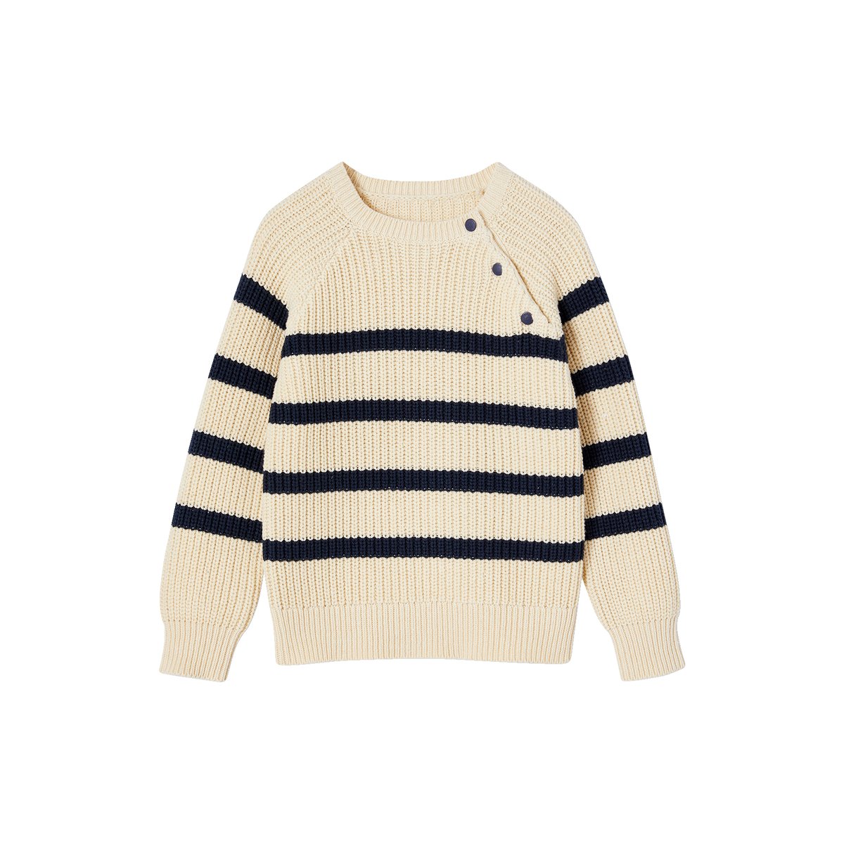 Pull rayé écru, VERTBAUDET