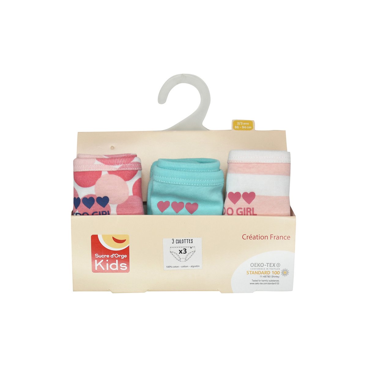 Lot de 3 culottes lisias enfant blanc, SUCRE D'ORGE