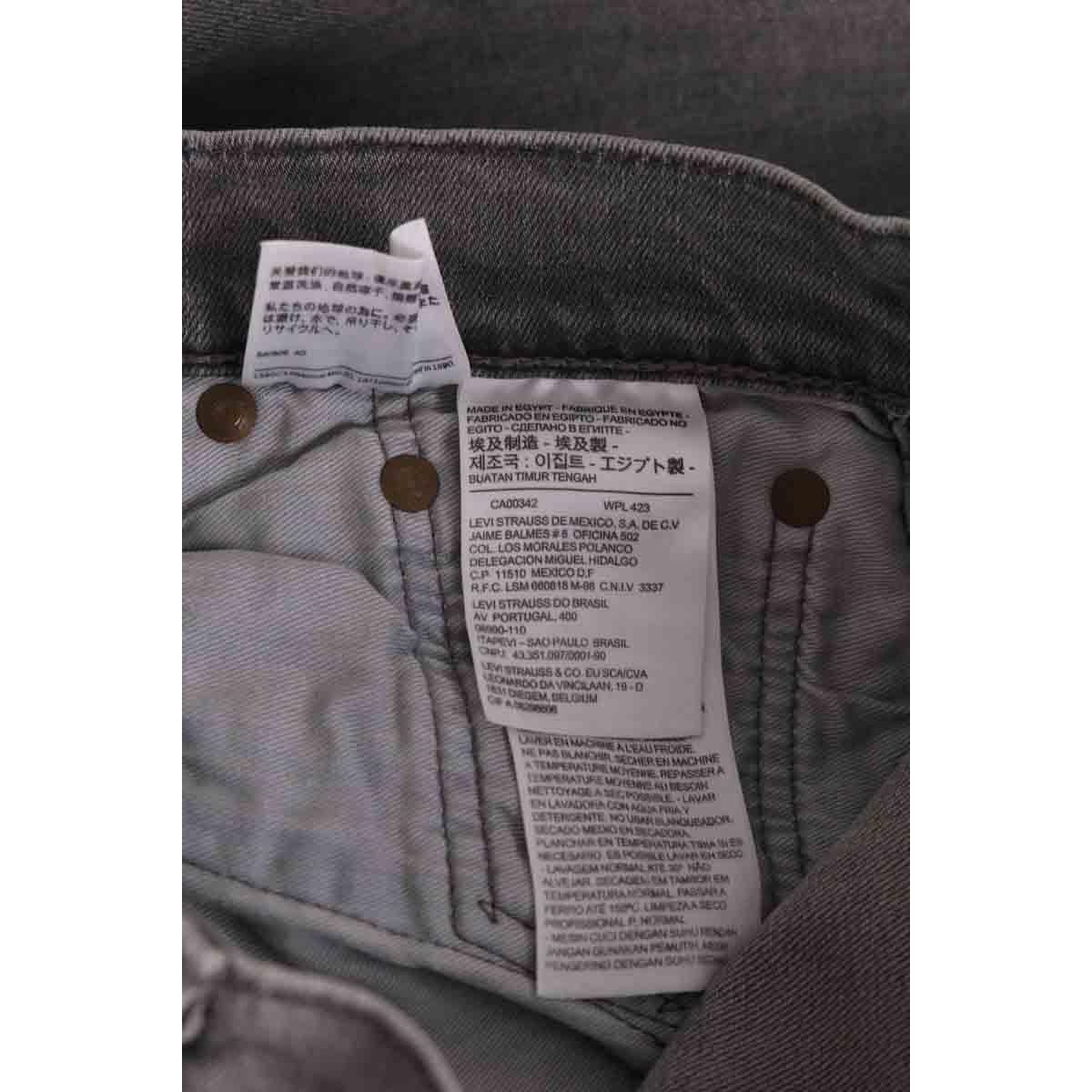 Jean droit 512 - Très Bon État gris, LEVI'S