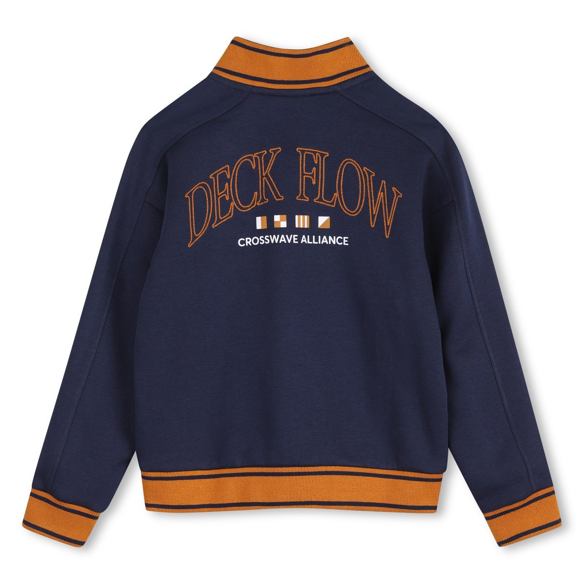 Cardigan forme teddy abysse, HUGO KIDSWEAR