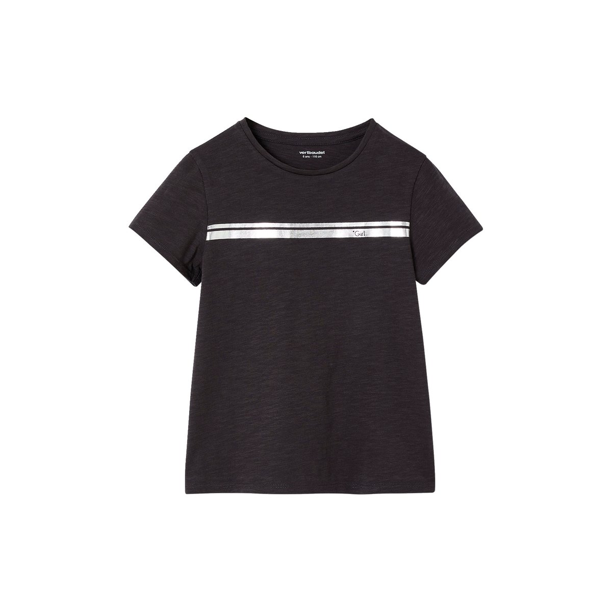 T-shirt de sport  rayures irisées SPORT anthracite, VERTBAUDET
