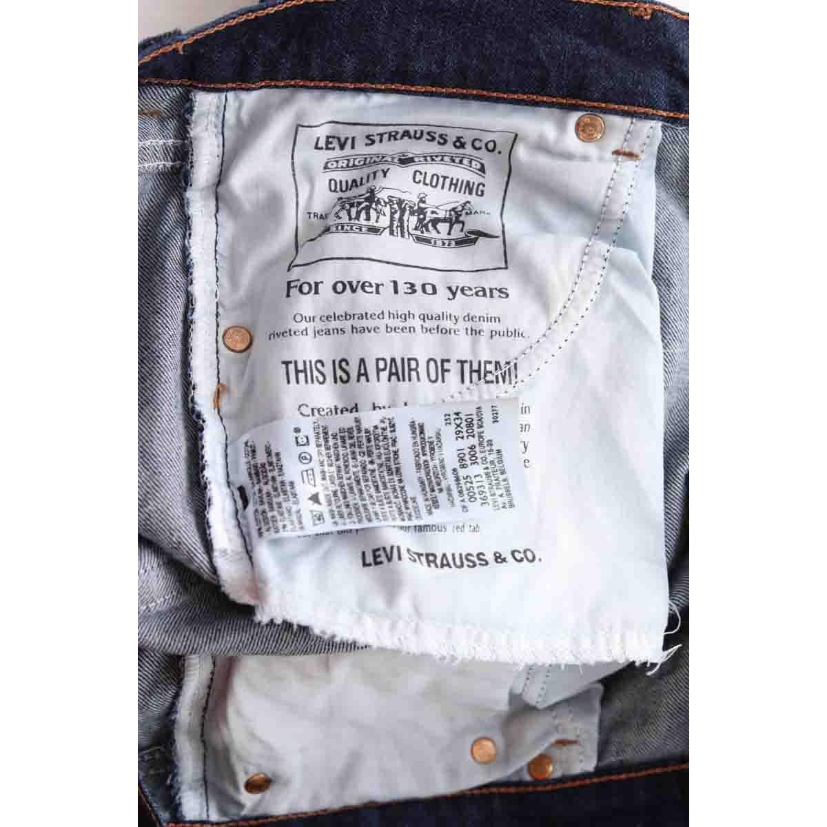 Jean droit - Très Bon État marine, LEVI'S
