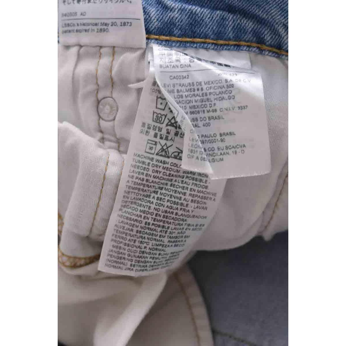 Jean droit 510 - Très Bon État bleu, LEVI'S