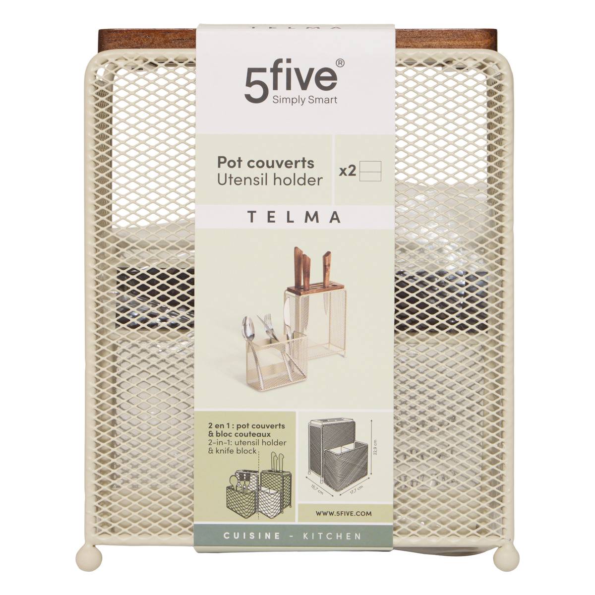 Pot à ustensiles rectangulaire TELMA beige, 5FIVE SIMPLY SMART