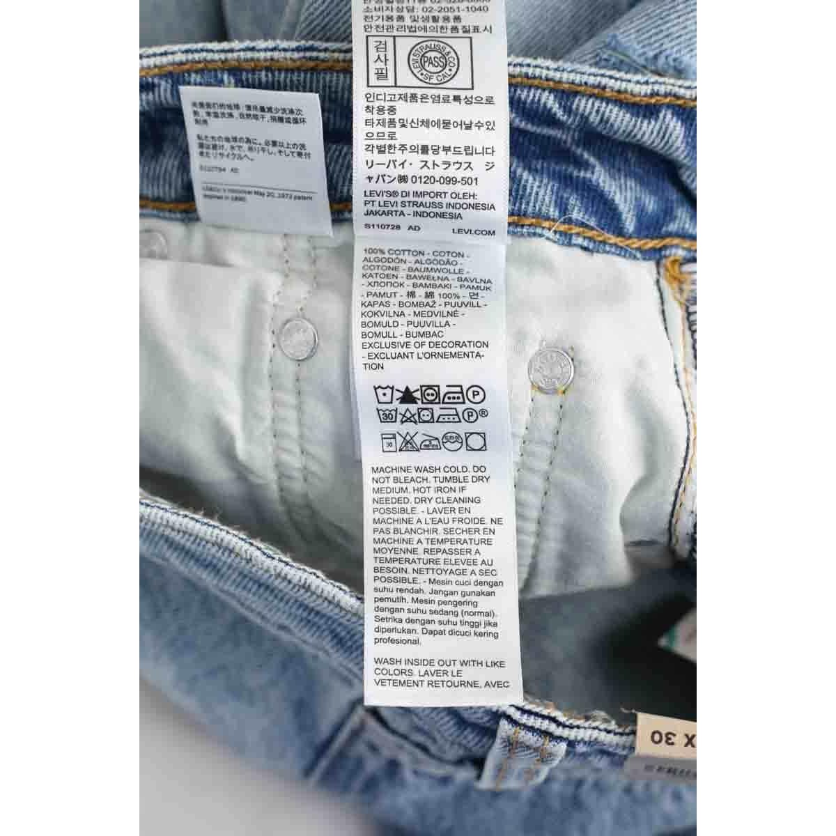 Jean droit - Très Bon État bleu, LEVI'S