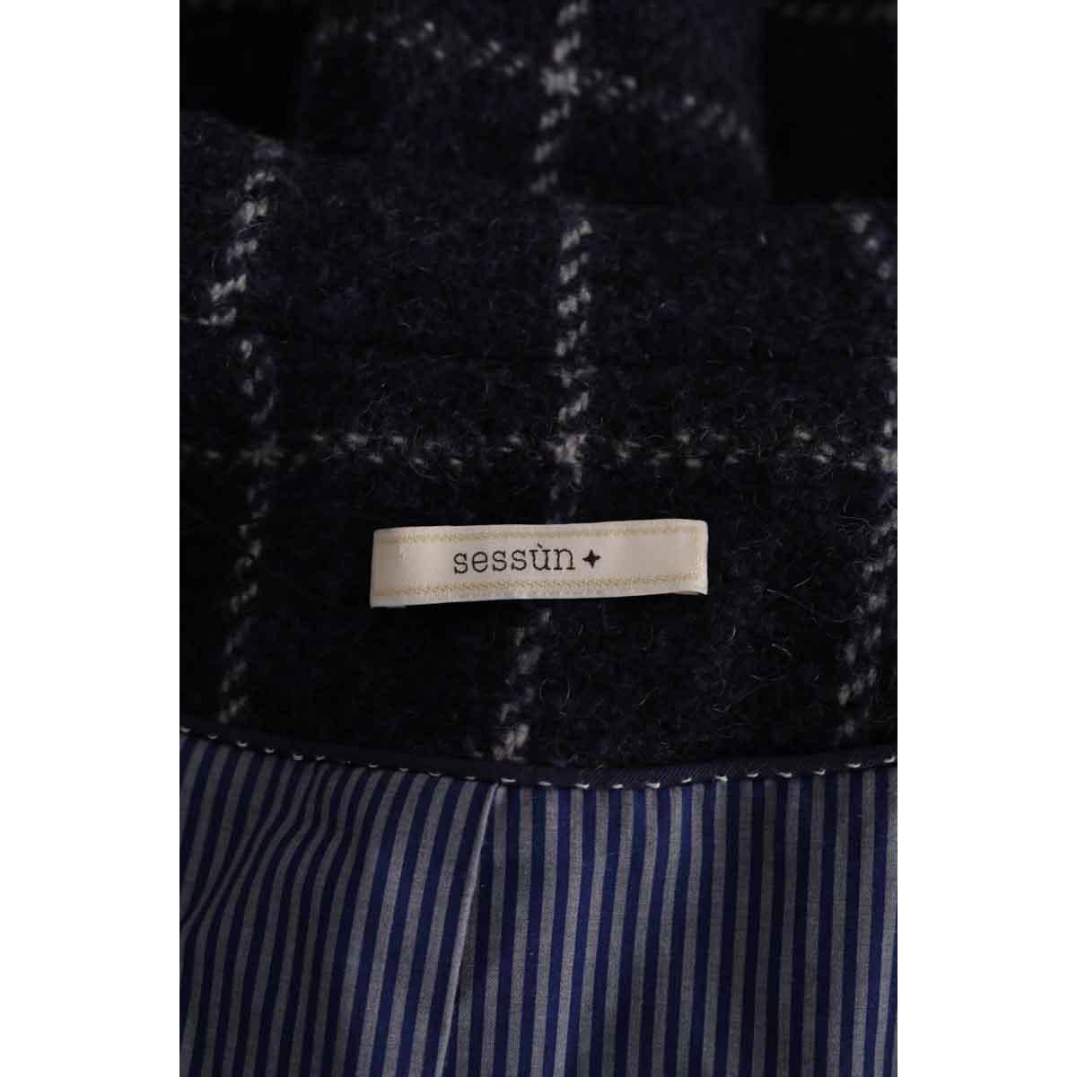 Manteau - Très Bon État bleu, SESSUN