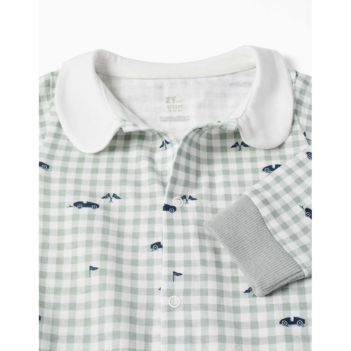 Dors-bien en coton à motif Vichy vert clair, ZIPPY