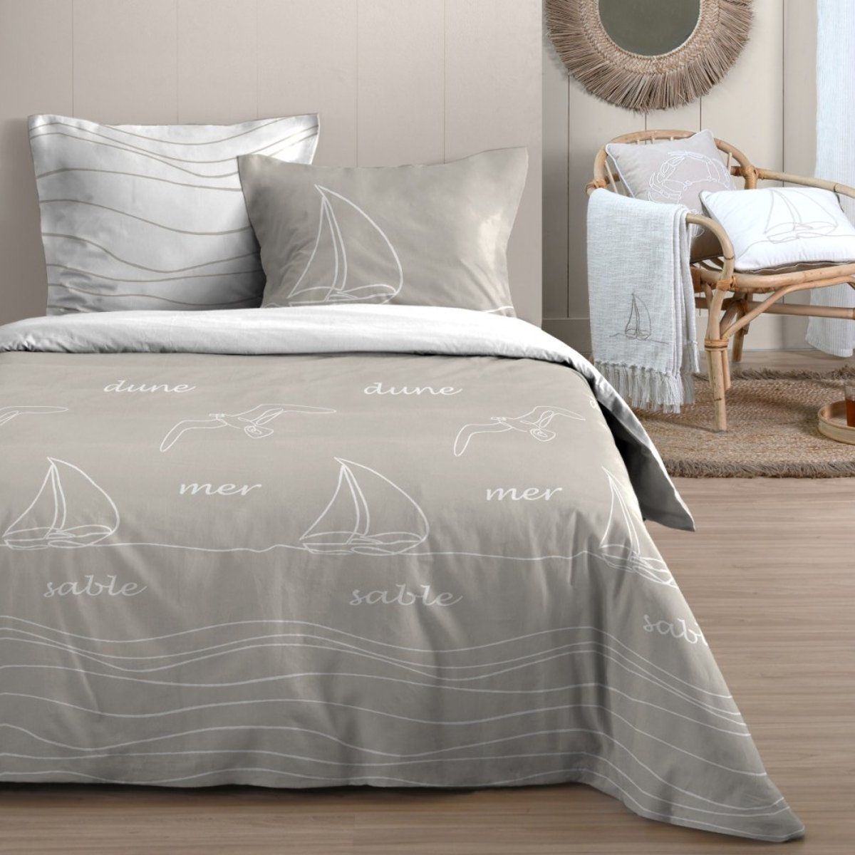 Housse de couette 100% coton 57 fils + 2 taies d’oreiller beige, DECORATIE