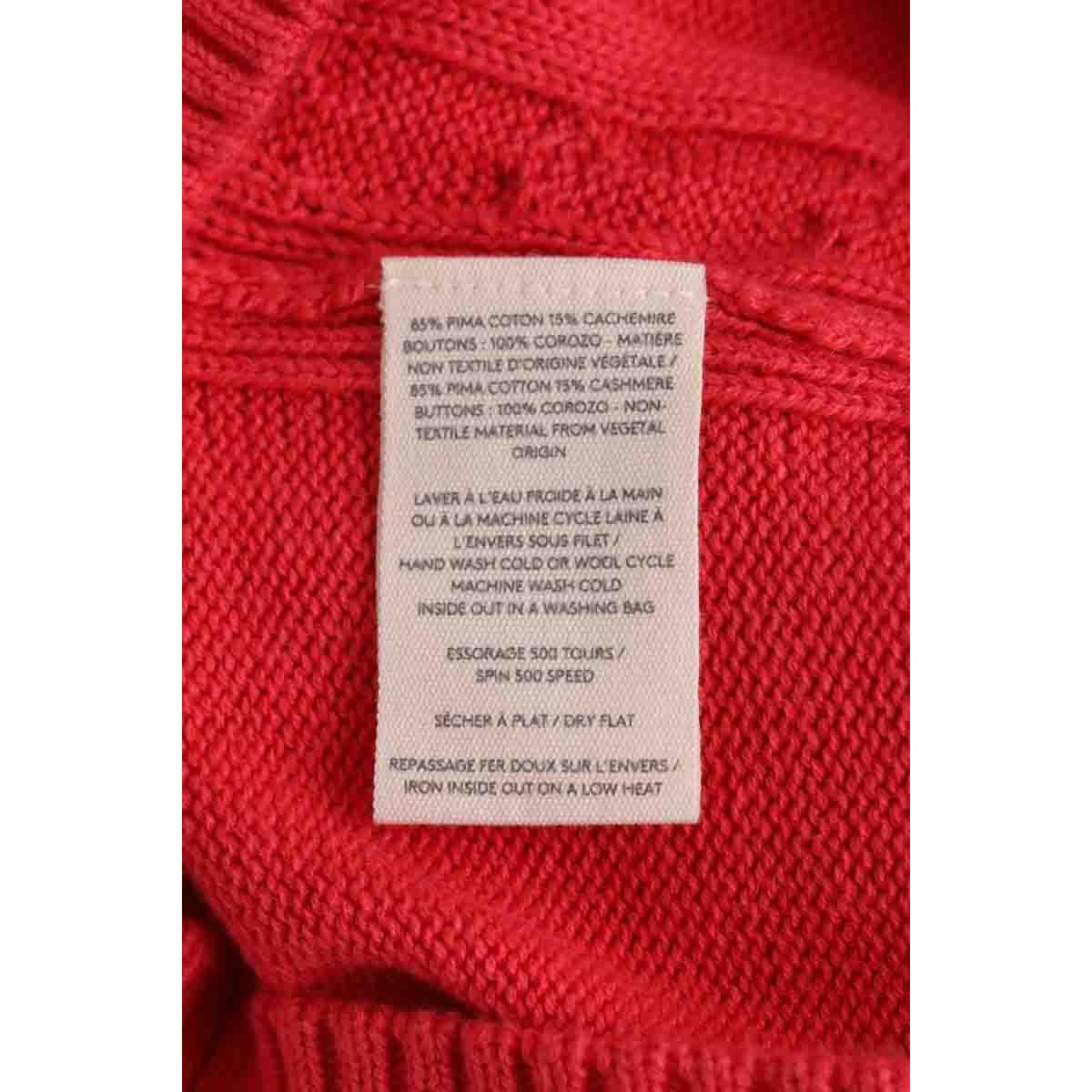 Cardigan - Très Bon État rouge, ERIC BOMPARD
